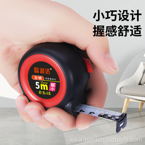 5m Self-locking high wear-resistant tape measure